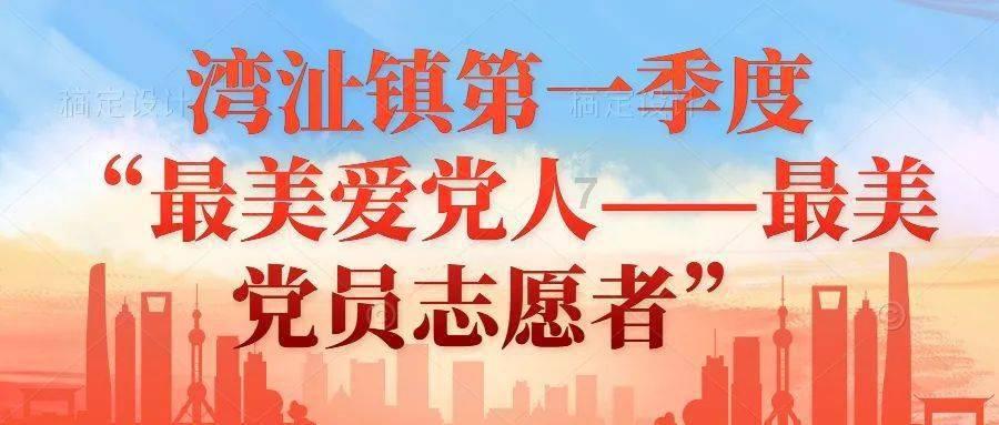 女人每天用“三七粉”泡水喝,这4件好事可能会悄悄“降临”!